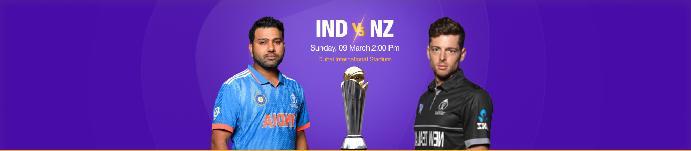 ind vs nz
